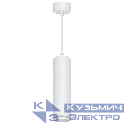 Светильник ML1708 Barrel LUNA MR16 35Вт 230В D55хH200 потолочн. на подвесе бел. FERON 48081