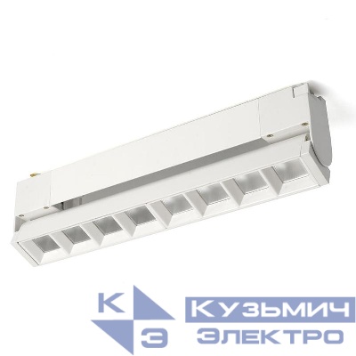 Светильник светодиодный трековый AL131 LensFold 20Вт 4000К 1800лм 60град. на шинопровод бел. FERON 48375