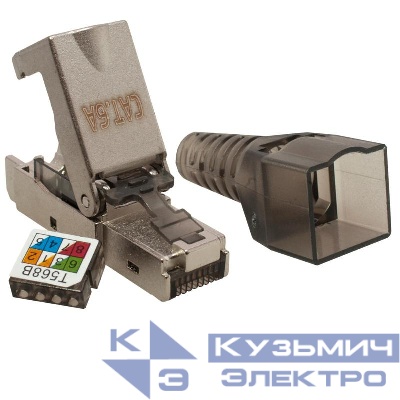 Коннектор 8P8C STP кат.6A RJ-45 безынструментальный (DIY) SUPRLAN 10-0240-1