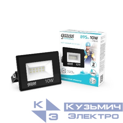 Прожектор светодиодный Elementary 10Вт 4000К IP65 895лм 200-240В ДО черн. GAUSS 613100210