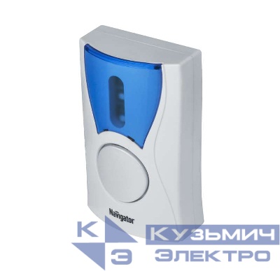 Звонок беспроводной 61 268 NDB-A-DC02-1V1-WH Navigator 61268