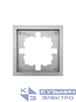 Рамка 1-мест. горизонт. ZIMA сер. матов. LEZARD 704-7400-146
