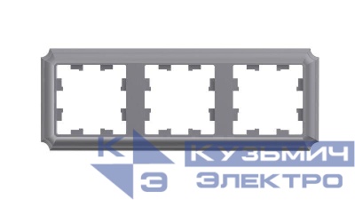 Рамка 3-м AtlasDesign Antique универс. сталь SE ATN100903