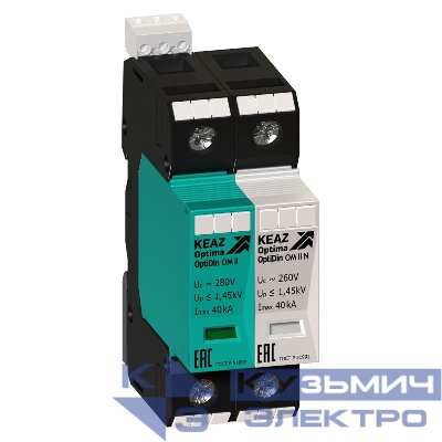 Ограничитель импульсных перенапряжений (УЗИП) OptiDin OM II 1+N 280/40 КЭАЗ 114310