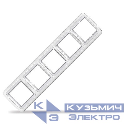Рамка 5-м Валери горизонт. бел. UNIVersal 1037