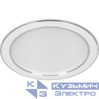 Светильник светодиодный AL1527 9Вт 4500К 720лм встраив. с драйвером в комплекте бел. FERON 41196