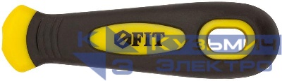 Ручка запасная для напильников прорезиненная 110мм круглое отверстие 5.0мм FIT 42775