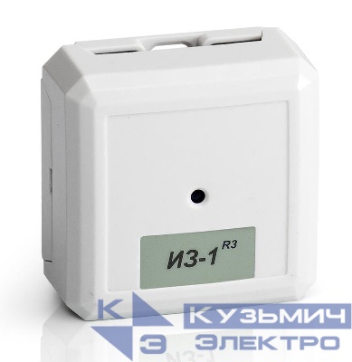 Изолятор шлейфа ИЗ-1 Рубеж Rbz-052621