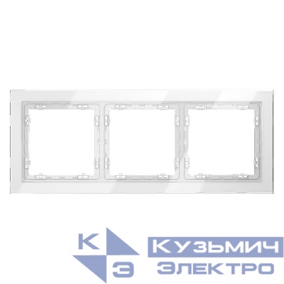 Рамка 3-м S70 стеклян. бел. Voltum VLS110301