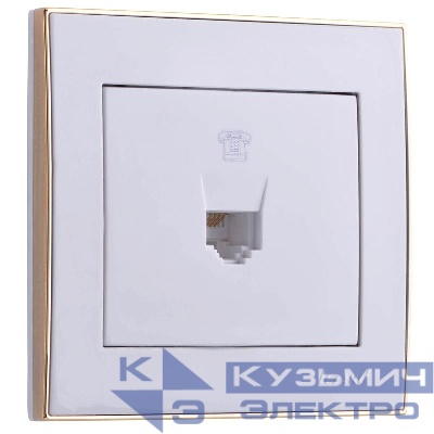 Розетка телефонная 1-м СП Rain RJ11 евро стандарт с зол. боковой вставкой бел. LEZARD 703-0226-137