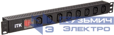 Блок розеток 8 мест PDU 19дюймов IEC320 C13 PH12-8C133 с LED выкл. алюм. профиль1U вход C14 без шнура ITK PH12-8C133