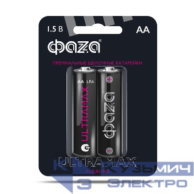Элемент питания алкалиновый AA/LR6 1.5В Ultra Max LR6UM-B2 BL-2 (уп.2шт) ФАZА 5042995