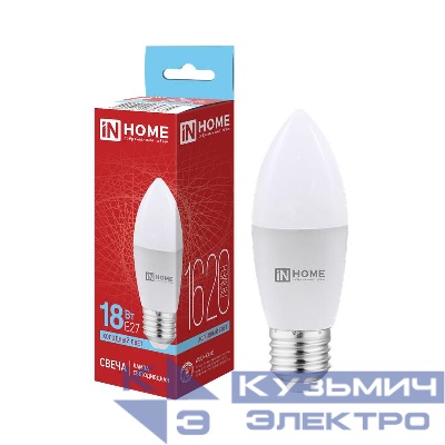 Лампа светодиодная LED-СВЕЧА-VC 18Вт свеча 6500К E27 1620лм 230В IN HOME 4690612065335