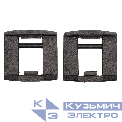 Запчасть для GSR40A. Замок для кейса - 2 шт.