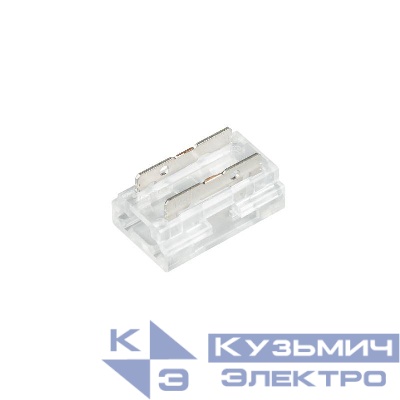 Коннектор универсальный COB-MONO-8мм-2pin-STS-STW-8-in-1 IP20 пластик (уп.10шт) Arlight 050530