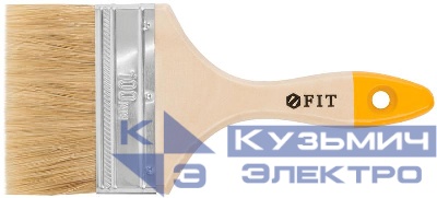 Кисть флейцевая "Стандарт-Плюс" натур. светлая щетина деревянная ручка 4дюйм (100мм) FIT 01048