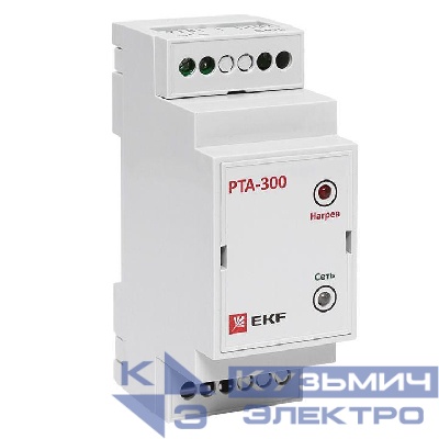 Терморегулятор РТА-300 EKF rta-300