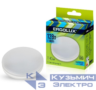 Лампа светодиодная LED-GX53-12W-GX53-4K 12Вт GX53 4500К 180-240В Ergolux 14237