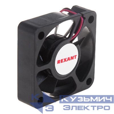 Вентилятор RQD 5015MS 12VDC Rexant 72-5050