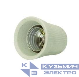 Патрон электрич. E40 керамич. подвесной 16А 250В с этикеткой UNIVersal 5565389