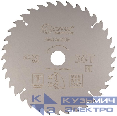 Диск пильный по дереву с тефлоновым покрытием 36Т Profi plus 250х1.8/2.6х32/30/25.4/20мм Cutop 75-25036Т