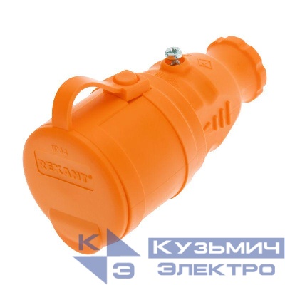Розетка переносная влагозащищенная с крышкой с заземл. 16А IP44 каучук оранж. Rexant 111-123