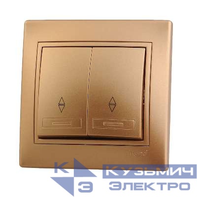 Переключатель проходной 2-кл. СП Mira 10А IP20 со вставкой зол. метал. LEZARD 701-1313-106