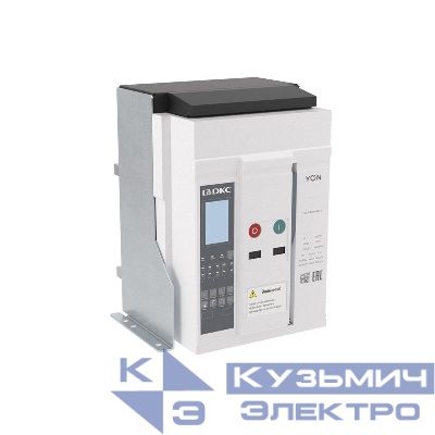 Выключатель автоматический воздушный 3P 1600А 66кА pro ANX16N расцепитель ETH стац. горизонт./вертикал. подключение YON ANX16NS3FH722200K