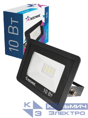 Прожектор светодиодный 10Вт 6500К IP65 800лм КОСМОС K_PR5_LED_10