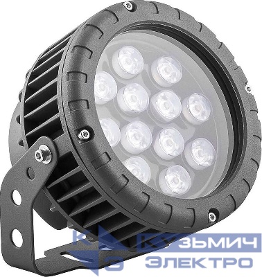 Прожектор светодиодный LL-883 12Вт 2700К IP65 85-265В D150хH200 FERON 32140