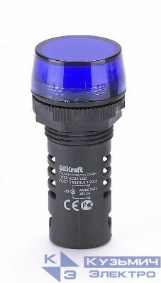 Лампа коммутационная ADDS ЛК-22 d22мм 220В AC/DC син. LED DEKraft 25122DEK