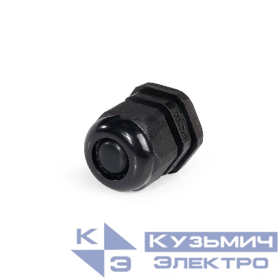 Ввод кабельный пластиковый PG 16 (10-14 мм) черн. (уп.100шт) Fortisflex 88643