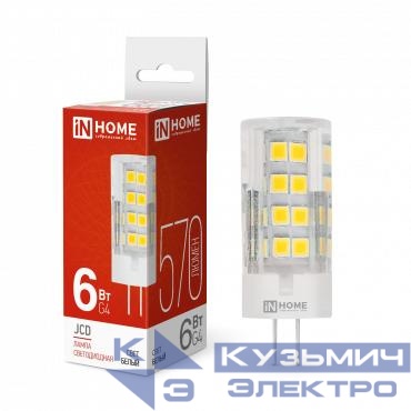 Лампа светодиодная LED-JCD 6Вт капсульная прозрачная 4000К нейтр. бел. G4 570лм 230В IN HOME 4690612036144