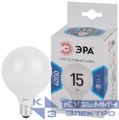 Лампа светодиодная LED G95-15W-4000K-E27 G95 15Вт шар 4000К нейтр. бел. E27 декор. Эра Б0049078