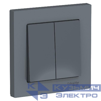 Выключатель 2-кл. СП AtlasDesign 10А IP20 (сх. 5) 10AX в сборе грифель SE ATN000752