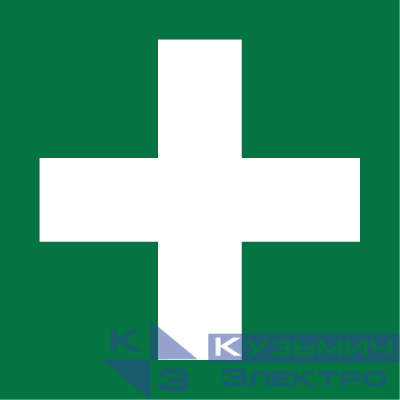 Знак безопасности BL-2020B.C08 "Медпункт" Белый Свет a30297