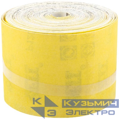 Рулон шлифовальный на бумажной основе алюм./оксидный абразивный слой 115ммх50м Р 120 FIT 38056