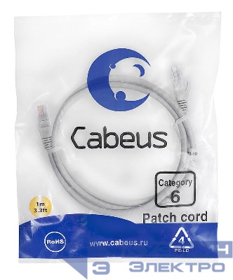 Патч-корд U/UTP кат.6 PC-UTP-RJ45-Cat.6-1m 2xRJ45/8p8c неэкранир. PVC 1м сер. Cabeus 7267c