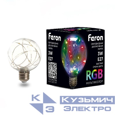 Лампа светодиодная LB-381 3Вт G80 шар E27 230В RGB FERON 41676