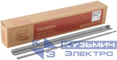 Электрод THJ506Fe "Bridge" для углеродистых и низколегированных сталей 4.0ммх400мм (коробка 5.0кг) ВRIDGE 81780