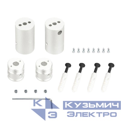 Крепление MOONLIGHT-VT-CEILING-DL-D18 White металл (комплект) Arlight 048592