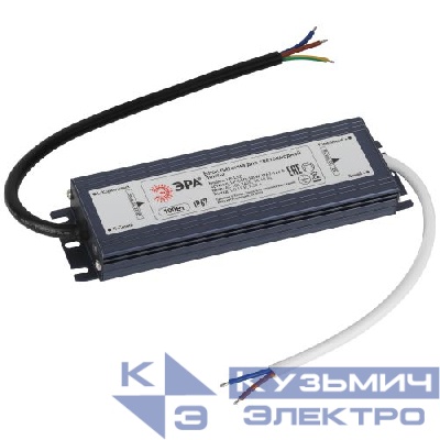 Блок питания LP-LED 100W-IP67-12V-S Эра Б0061138