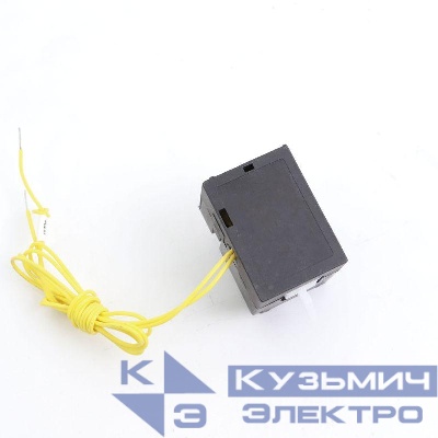 Расцепитель независимый SHT DC24 для MGS800/630/400 YON SHT-MGS800DC24R