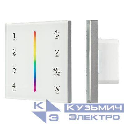 Панель Sens SMART-P45-RGBW White (230В 4 зоны 2.4G) (IP20 пластик) Arlight 028140