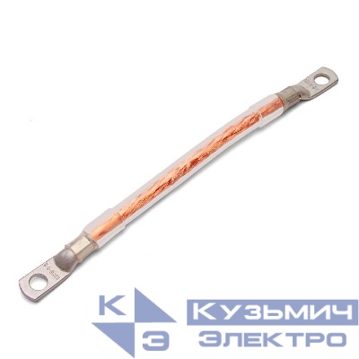 Перемычка заземления кругл. изол. ПЗКи-16-800 Fortisflex 82289