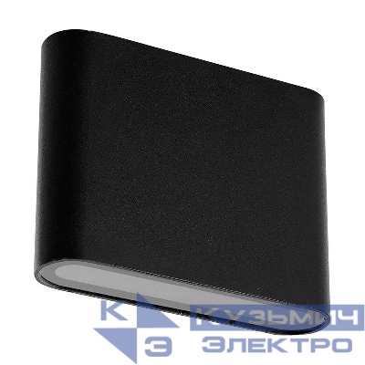 Светильник светодиодный DH504 4Вт 4000К 220лм уличный черн. FERON 48360