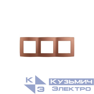 Рамка 3-м 12-5003-14 медь ЭРА Б0019376