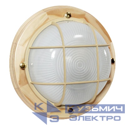 Светильник НПП 03-60-014 "Самарканд" 1302 круг малый 1х60Вт E27 IP65 корпус с решеткой дер. сосна (инд. упак.) Элетех 1005500979