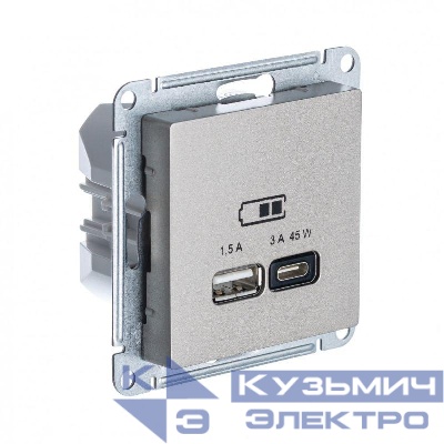 Розетка USB AtlasDesign тип A+C 45Вт QC PD высокоскор. ЗУ механизм шампань SE ATN000529