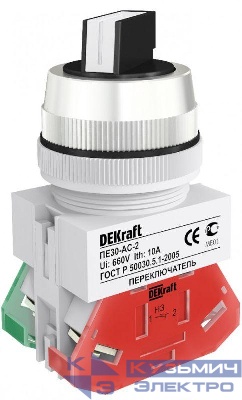 Переключатель на 2 положения I-O ПЕ-30 с фиксацией стандарт. ручка DEKraft 25061DEK